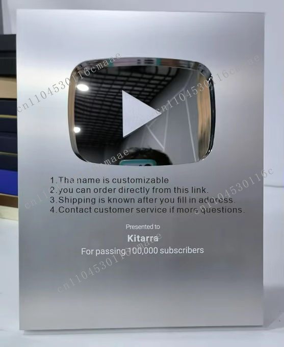 Esports Gaming Trophy - Premios del programa Play Button, escudos