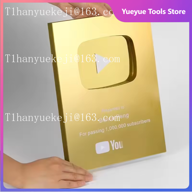 Esports Gaming Trophy - Botón de Reproducción de YouTube Personalizado,