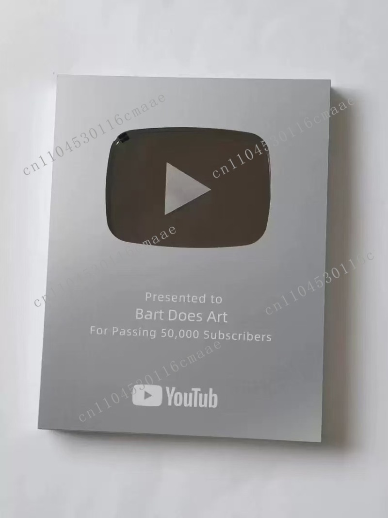 Esports Gaming Trophy - Placa de Youtube Botón de reproducción