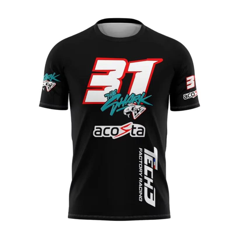 Camiseta de manga corta para h - Esports Gaming Sleeve reseña y precio