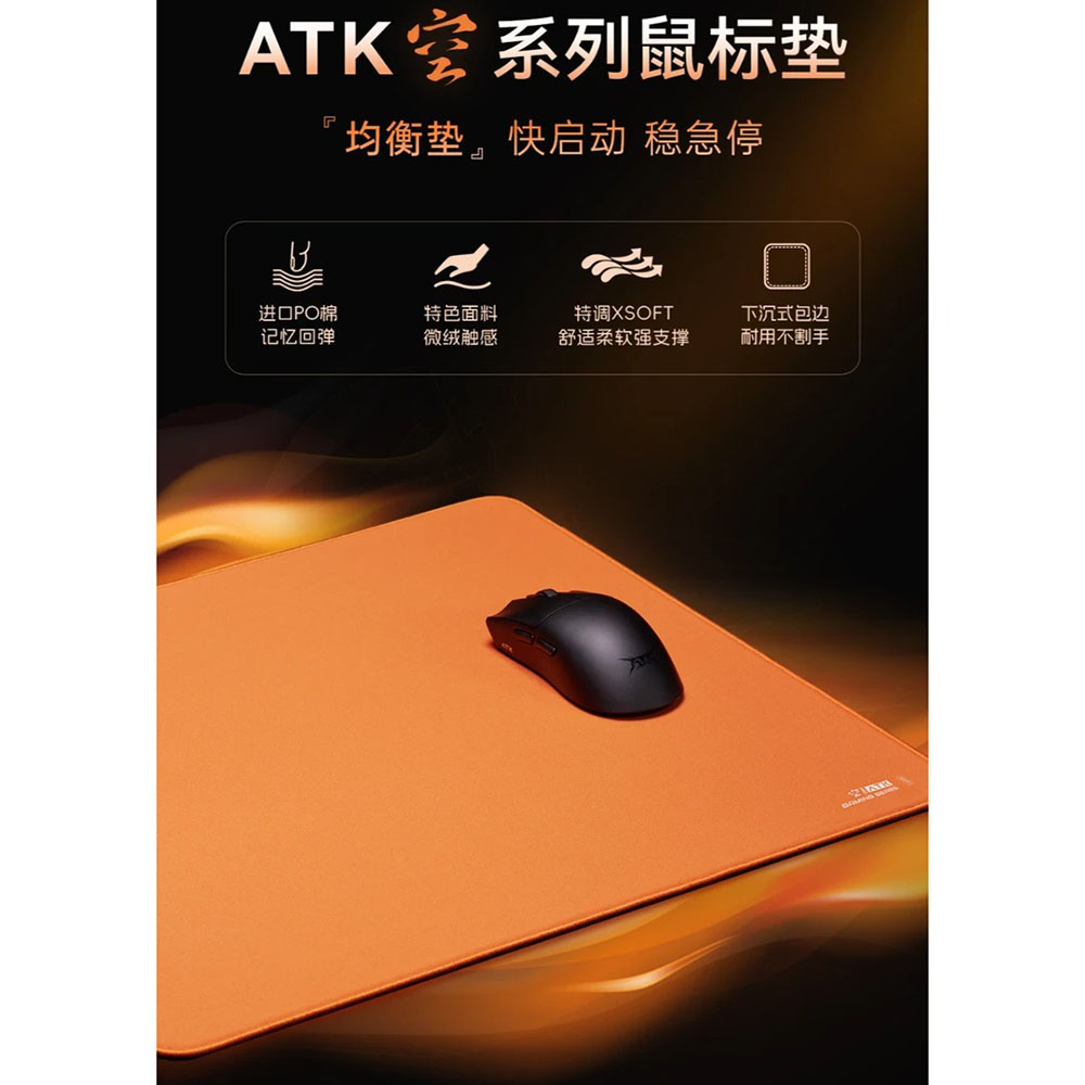 Alfombrilla de ratón ATK Kong  - Esports Gaming Gear reseña y precio