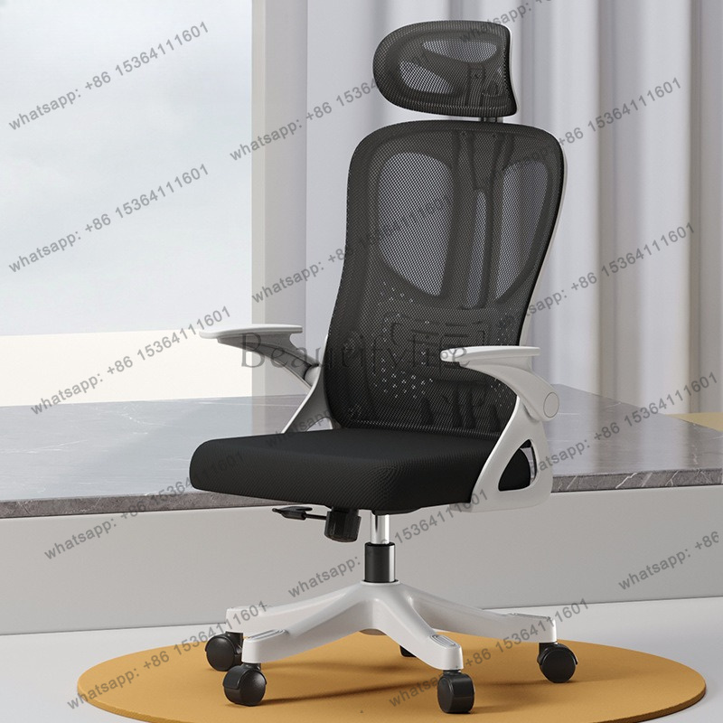 Sillas de Oficina Modernas LS  - Esports Gaming Furniture reseña y precio