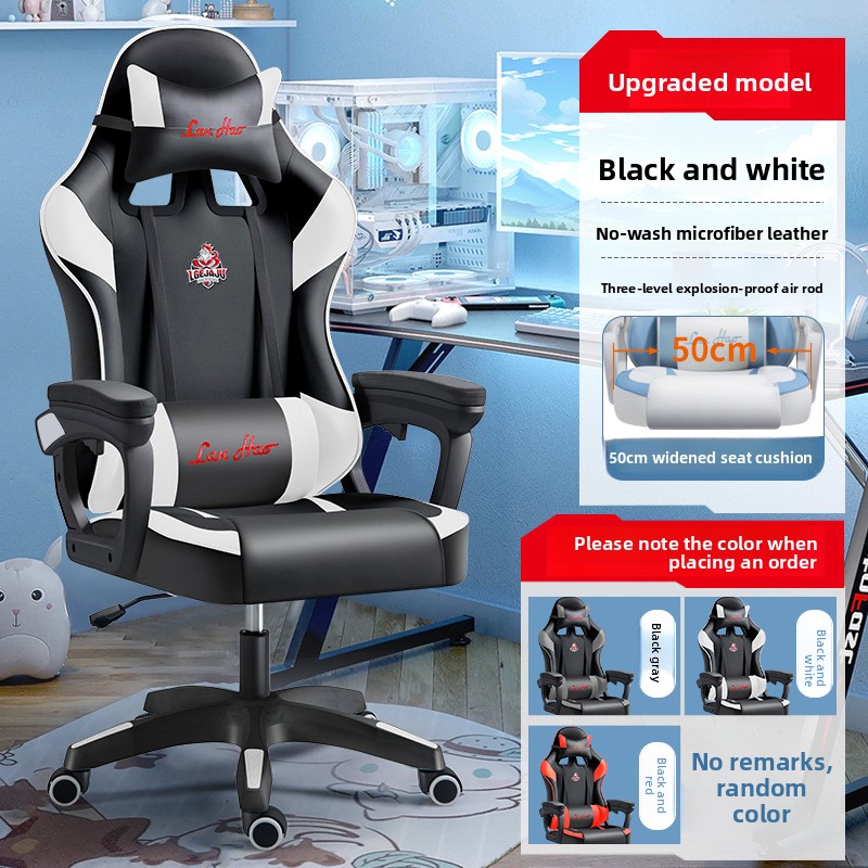 Silla de Juego Ergonómica, Sil - Esports Gaming Furniture reseña y precio