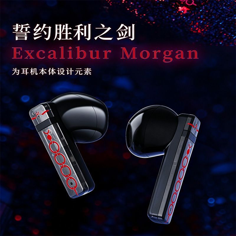 Audífonos Inalámbricos Fate St - Esports Gaming Earbuds reseña y precio