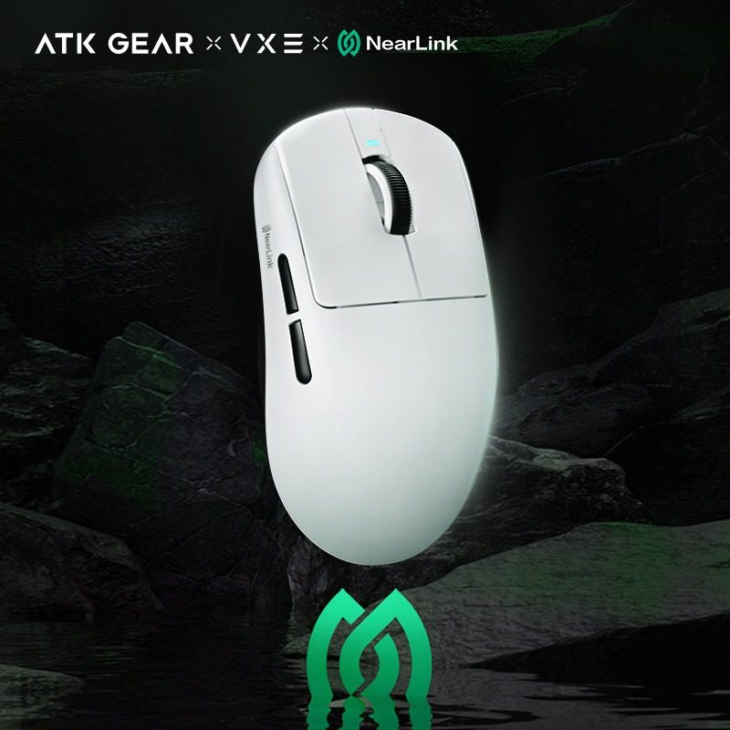 Ratón Inalámbrico Atk Gear Vxe - Esports Gaming Gear reseña y precio